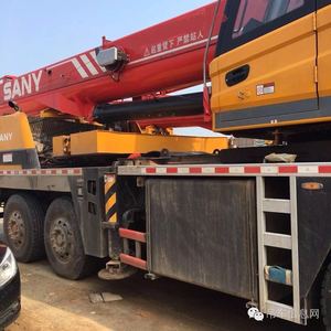 Grue de camion Sany d'occasion Grue de nouvelle conception Grue mobile tout terrain de 75 tonnes - Product Image 6
