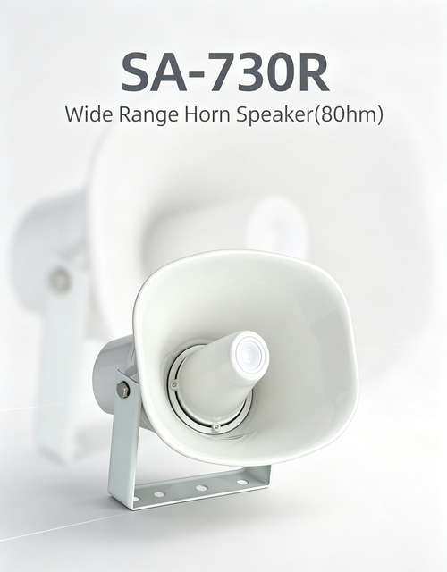 Wide Frequency Range Waterproof ABS 25W 8 Plastic PA Horn Speaker Marine & School Park White 1 Year Warranty Outdoor Use