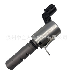 Válvula de control de aceite VVT Subaru 10921AA120 para modelos Subaru con procesamiento de alta precisión - Product Image 2