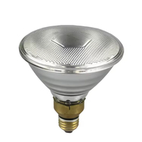 Ampoule chauffante IR PAR38 économique 125 150 200 250W en verre pour l'élevage de poussins et de porcelets en stock