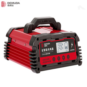 Cargador de Batería de Coche Demuda 12V 24V Automático Inteligente Portátil con Pantalla para Baterías de Plomo-Ácido - Product Image 2