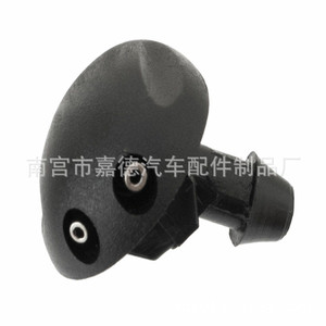 Boquilla de Lavaparabrisas para Dacia Reno Megane 7700846456 Tipo Mecánico Compatible con Automóviles - Product Image 1