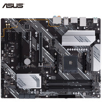ASUS TUF GAMING B550M PLUS Carte mère PC de jeu x99 h61 x79 b75 Ordinateur B550 Cartes mères 1155 h81Processeur lga msi 1150 b250