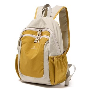 TutuChe Outdoor <b>Backpack</b> 20-35L Breathable Lightweight Women's Travel Commuting Sports Bag Color Blocking Design - Product Image 1