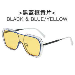 One-piece Large Frame Square Sunglasses Retro <strong>Yellow</strong> Sunglasses UV Protection Trendy <strong>Glasses</strong> - Product Image 4