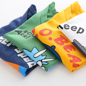 Conjunto <span class=keywords><strong>de</strong></span> <span class=keywords><strong>chaleco</strong></span> sin mangas y pantalones cortos <span class=keywords><strong>de</strong></span> algodón <span class=keywords><strong>para</strong></span> recién nacidos, 100% - Product Image 5