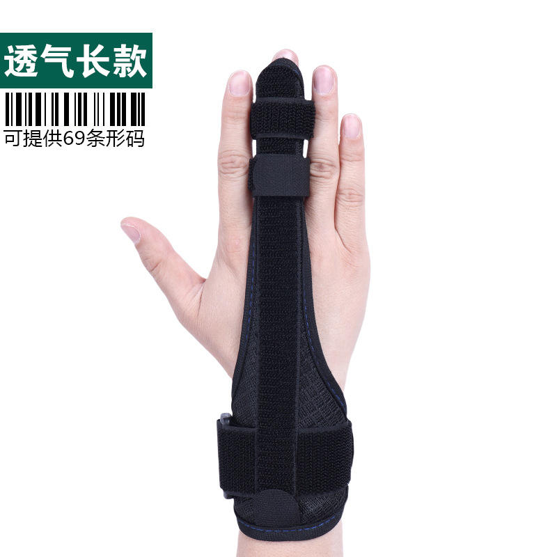 ปลอกนิ้วแบบสั้น ระบายอากาศได้ดี พร้อมกล่อง