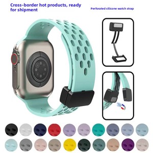 สายนาฬิกาซิลิโคนแบบแม่เหล็ก รุ่น Universal สำหรับ <span class=keywords><strong>Watch</strong></span> <span class=keywords><strong>S8</strong></span> ดีไซน์รูระบายอากาศ ขนาด 42 มม. - Product Image 1