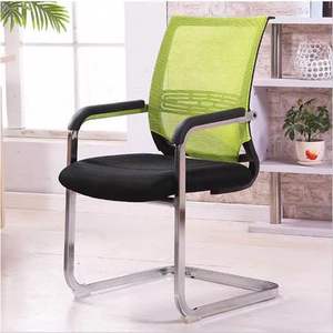 Office Chair Mesh <b>Backrest</b> 52 Cm Fixed Armrest Comfortable For Home Office Meeting Living Room Bedroom Commercial Space - Product Image 2
