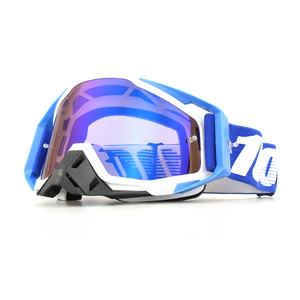 Masque de moto intégral en TPU modèle QL75 pour cyclisme en extérieur, DH, alpinisme, sports de ski, coupe-vent et protection contre le vent - Product Image 5