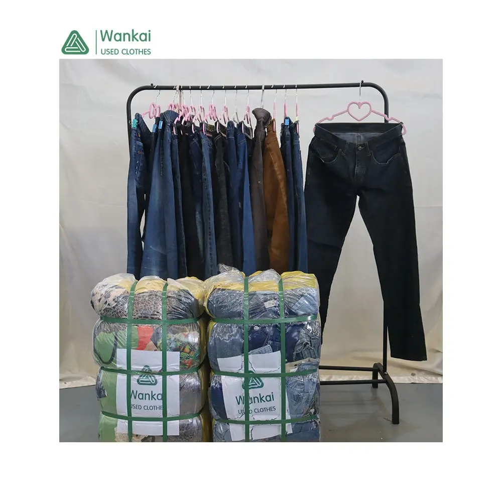 CwanCkai Wholesale New Fashionable Jeans Men Used Hot Selling Bale Supplier Used Clothes Bales Men Jeans
