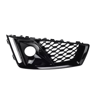 Rejilla Central Inferior con Marco para Luces Antiniebla, Edición Deportiva para Audi A4L 2018-2020, Modificación de Parachoques Delantero, Material ABS - Product Image 2