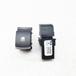 สวิตช์ถังน้ำมัน Volkswagen 1KD959533 ชุบโครเมียม สำหรับอะไหล่ทดแทน Sagitar - Product Image 2