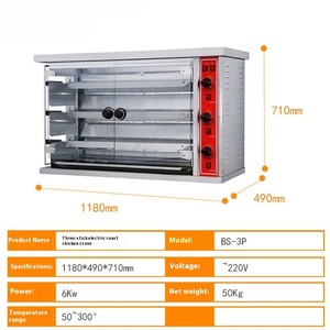 <span class=keywords><strong>Horno</strong></span> <span class=keywords><strong>El</strong></span>éctrico Comercial XY para Asar <span class=keywords><strong>Pollo</strong></span>, Pato y Pescado - Product Image 6