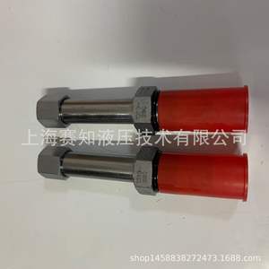 Vanne hydraulique importée Hydraforce TS10-26C des États-Unis, vanne à cartouche filetée - Product Image 1