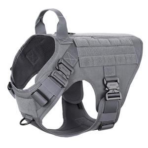 Harness Anjing Taktis Anti Tarik untuk Anjing Besar, Kontrol Mudah, Grosir, Heavy Duty, Custom OEM LOGO - Product Image 1