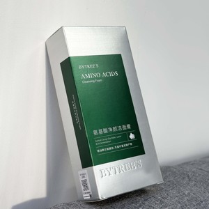 豪华印刷标志纸板纸样品香水包装盒，采用优雅的花束设计 - Product Image 1