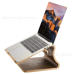 Support pour ordinateur portable en bois massif, support surélevé pour ordinateur portable, poste de travail d'étude - Product Image 3