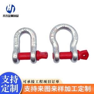 Manille à ressort de style américain 300 kN avec goupille à vis, crochet en métal forgé robuste - Product Image 1