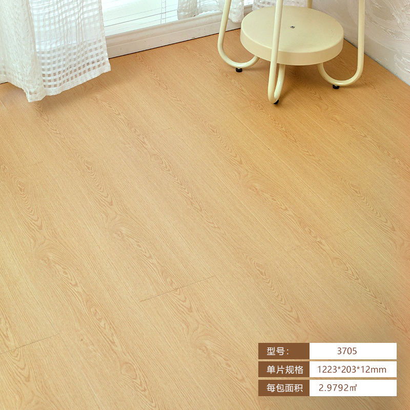 [Hot Sale] 3705 Add shopping cart to send foot line mulch