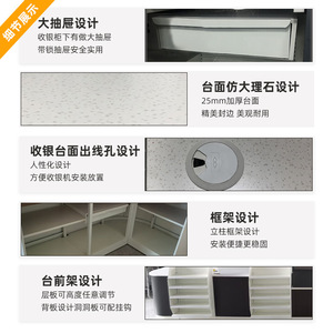 Checkout Counter With Smoke Cabinet And Alcohol Shelf Modern Design Customizable For Convenience Store Pharmacy - Product Image 5