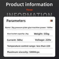 Machine à colle thermofusible PUR à plaque de pression personnalisée de 2 kg avec distribution et enfilage automatiques