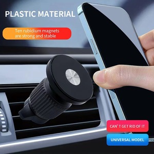 Support magnétique universel pour téléphone de voiture, à clipser sur grille d'aération, en plastique, pour la navigation - Product Image 1