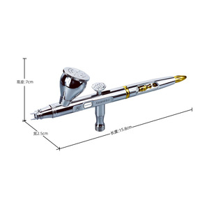 Aérographe R7 Ascend 0.2 à alimentation par gravité, double action, vitesse réglable, pour peinture artistique et pulvérisation - Product Image 2