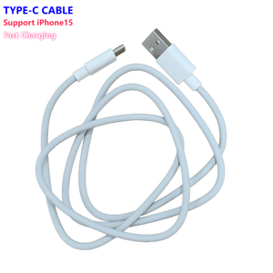 Cable <span class=keywords><strong>Tipo</strong></span> <span class=keywords><strong>C</strong></span> Compatible con Múltiples Marcas, Carga Rápida 5A 4A 3A, TPE, 1 metro, 1.5 metros, 2 metros - Product Image 1