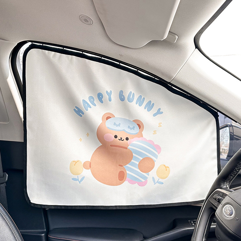Commande principale de rideau de piste - Happy Bear