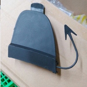 Cubierta de Remolque para Parachoques Trasero de Volkswagen Jetta 5C6 807 441 GRU, Pieza de Repuesto de Plástico para Enganche de Remolque - Product Image 1
