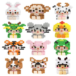 Blocs de construction du zodiaque chinois, puzzle à petites particules imbriquées, jouets éducatifs pour enfants et jeunes, assemblage DIY 400-800 - Product Image 3
