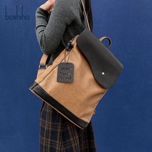 Factory Multi-Color PU Leather Bag Charm with Arabic Letters Unique Keychain Pendant Special Bag Accessories - Product Image 2