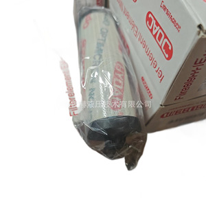 Elemento de Filtro Hidráulico Hydac 0110 D 010 ON para Uso Industrial de Alta Presión - Product Image 3