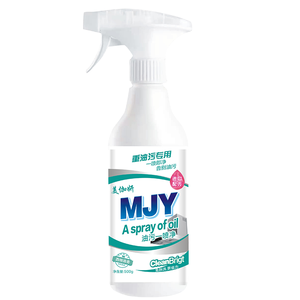 Custom design multifunctional household Powerful Degreaser kitchen cleaner spray oil