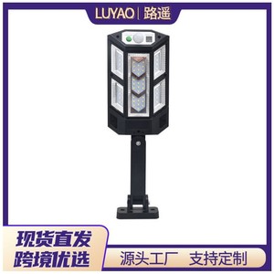 Solar Street <b>Light</b> 30W <b>Remote</b> <b>Control</b> Human Body Induction Outdoor Waterproof <b>Wall</b> <b>Light</b> - Product Image 4