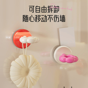 Crochet à ventouse Hongyu robuste et moderne pour rangement de peignoirs et serviettes dans la salle de bain - Product Image 4