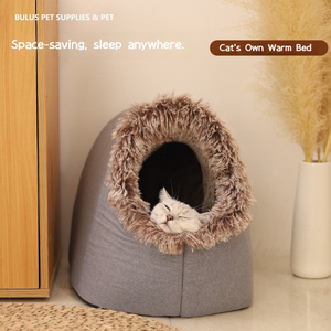 מיטת קן חמה לחתולים ולכלבים קטנים לשימוש פנימי - Product Image 2