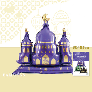 Ballons en aluminium en forme de château, lune, étoile et mouton, thème des fêtes <span class=keywords><strong>du</strong></span> Moyen-Orient, pour la décoration de l'Aïd Moubarak, vente en gros - Product Image 3