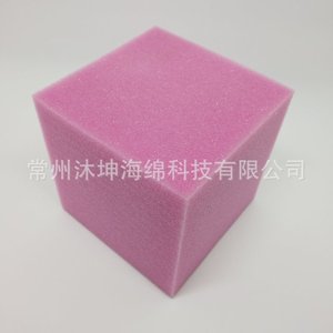 Esponja de Limpieza Facial Mu Kun, Tamaño Personalizable, Suave, Desmaquillante, para Uso General - Product Image 3
