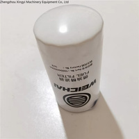 Pièces de moteur Weichai pour chargeuses sur pneus 612600081334 Filtre à carburant