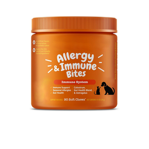 טיפול רפואי חיסוני ואלרגיות גרגירים רכים מוצרי גרגירים רכים פרוביוטיקה תוספת ללעוס כלבים חתולים - Product Image 2