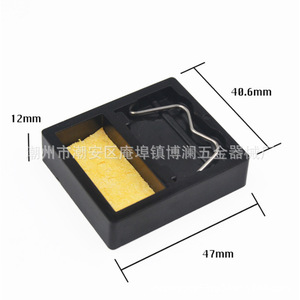Vente directe d'usine de support de fer à souder carré compact avec éponge, support de fer à souder carré pour table, support universel pour fer à souder - Product Image 3