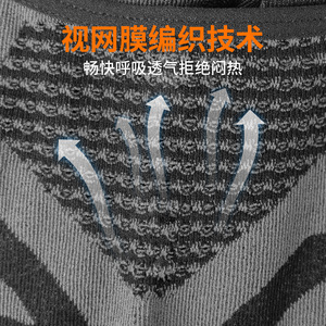 Balaclava tricotée sans couture Harley pour moto, protection du cou, coupe-vent, masque facial unisexe, masque de cyclisme - Product Image 1