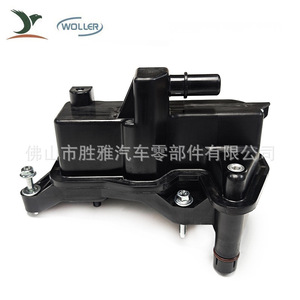 Separador de aceite y agua aplicable a Ford Kuga 2020-2023 motor 1.5L HX7G-6C757-BA - Product Image 1