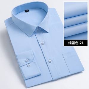 Produttore all'ingrosso tinta unita elastico Non stiratura <span class=keywords><strong>professionale</strong></span> abbigliamento antirughe da uomo da lavoro camicia in fibra di bambù - Product Image 1