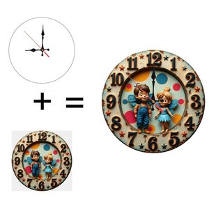 Round Wooden Wall <b>Clock</b> 25cm Silent Non Ticking Easy Hang <b>Bedroom</b> Living Room <b>Clock</b> - Product Image 1