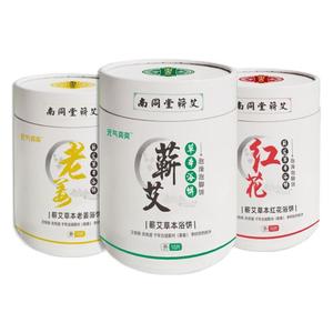 Energico energico Nantongtang Qi a base di erbe compresse torte artemisia noccioline rosse zenzero per uso domestico bagno di moxibustione Postpartum - Product Image 1