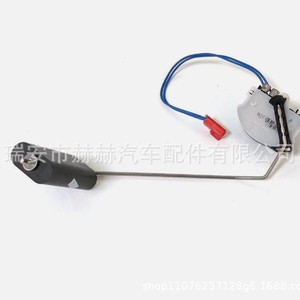 Capteur de niveau de carburant Hh Fuel Pump Float 16117212632 pour BMW X5 E70 F15 - Product Image 3