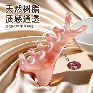 Peine de masaje multifuncional, dispositivo cuatro en uno para rascar el cuero cabelludo y masajear la cabeza, dispositivo para desbloquear meridianos, lifting facial - Product Image 1